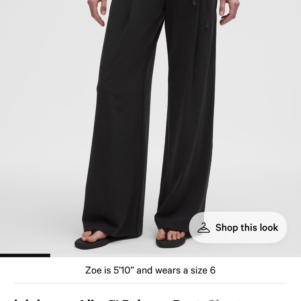 Like New- Lululemon align palazzo pant 4 short